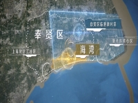 新公司法規(guī)定實繳注冊資金解讀—上海奉賢經(jīng)濟(jì)園區(qū)注冊公司指導(dǎo)