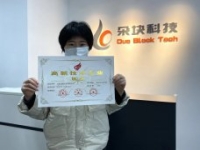 臨港新片區(qū)管委會與奉賢區(qū)政府簽署合作共同加快高質(zhì)量發(fā)展！