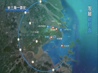 海灣鎮(zhèn)正式接管兩港大道以南臨港·海灣，適用臨港新片區(qū)各項(xiàng)招商政策