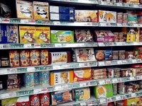 2022年1月1日（僅銷售預(yù)包裝食品）只需備案！