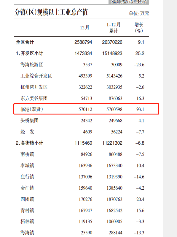 16881138194a5a52 16881138194a5a52