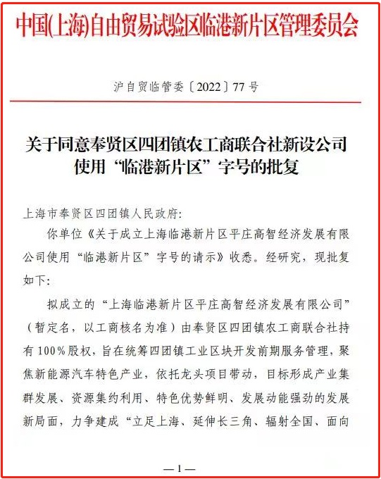 16836893177923e4 16836893177923e4