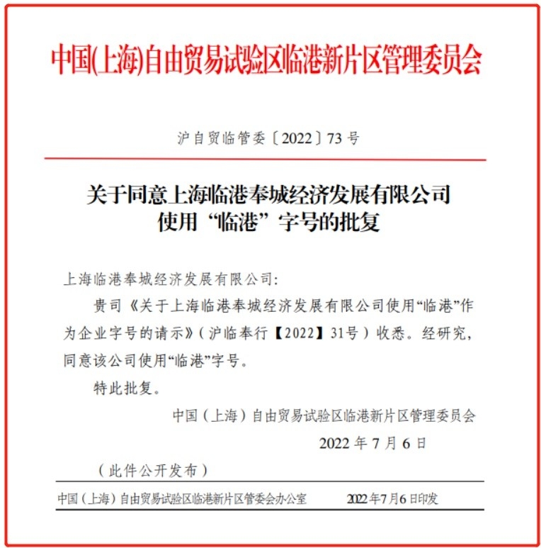 1688120259f92586 1688120259f92586