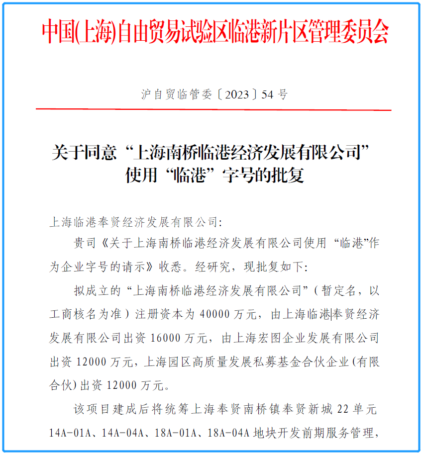 1688118685af31ed 1688118685af31ed