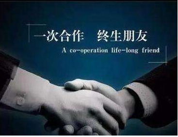 上海公司優(yōu)惠政策綜合分析 -上海奉賢經(jīng)濟園區(qū)直招，0元注冊公司！