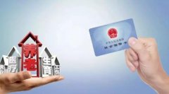 現(xiàn)在上海社保繳費(fèi)基數(shù)上下限標(biāo)準(zhǔn)是多少？