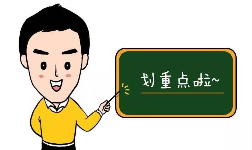 專家解答提高上海注冊(cè)公司名字查詢的通過率-上海奉賢經(jīng)濟(jì)園區(qū)，園區(qū)直招0元注冊(cè)公司！